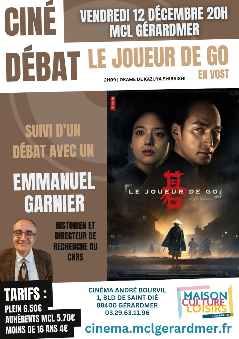 Ciné_débat_joueurGO_121225