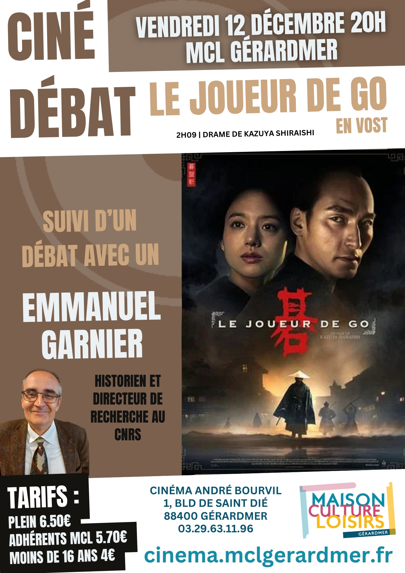 Ciné_débat_joueurGO_121225